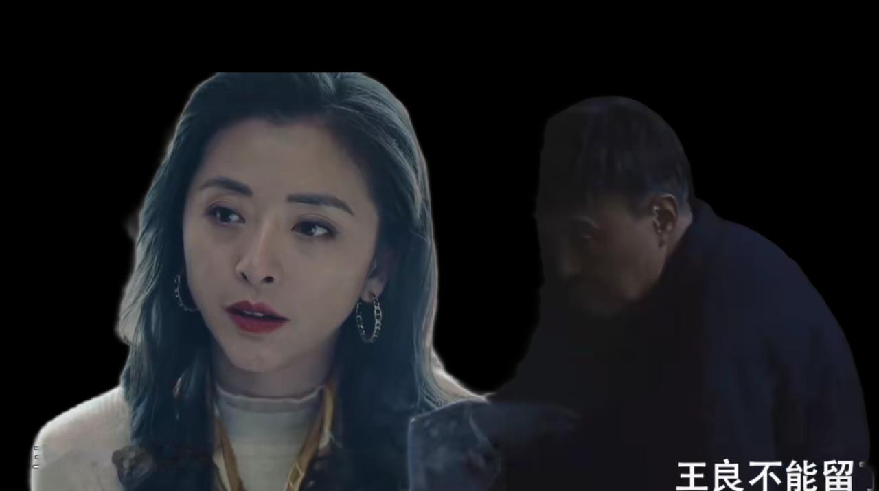 《沙尘暴》两大恶人，一个被义子推进火炉烧成碳灰，罪有应得；一个被判刑入狱十七年，