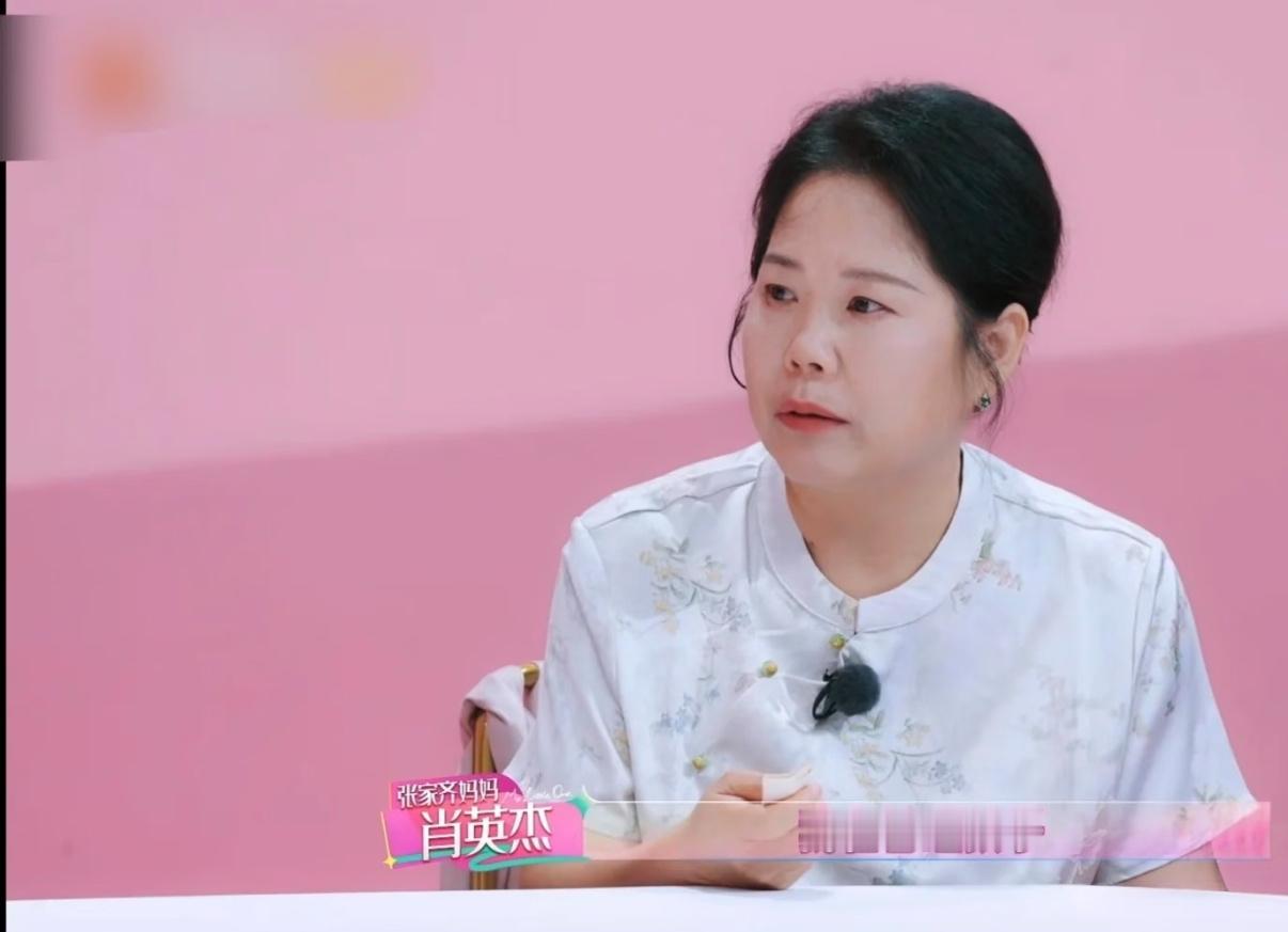 张家齐妈妈篡改记忆张家齐妈妈篡改记忆事件汇总：1.她说不知道家齐公司名字，实则：