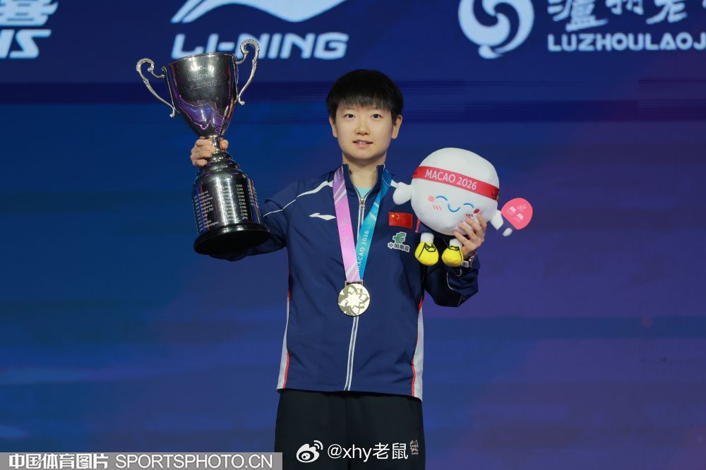 帅、萌孙颖莎夸照得真好看