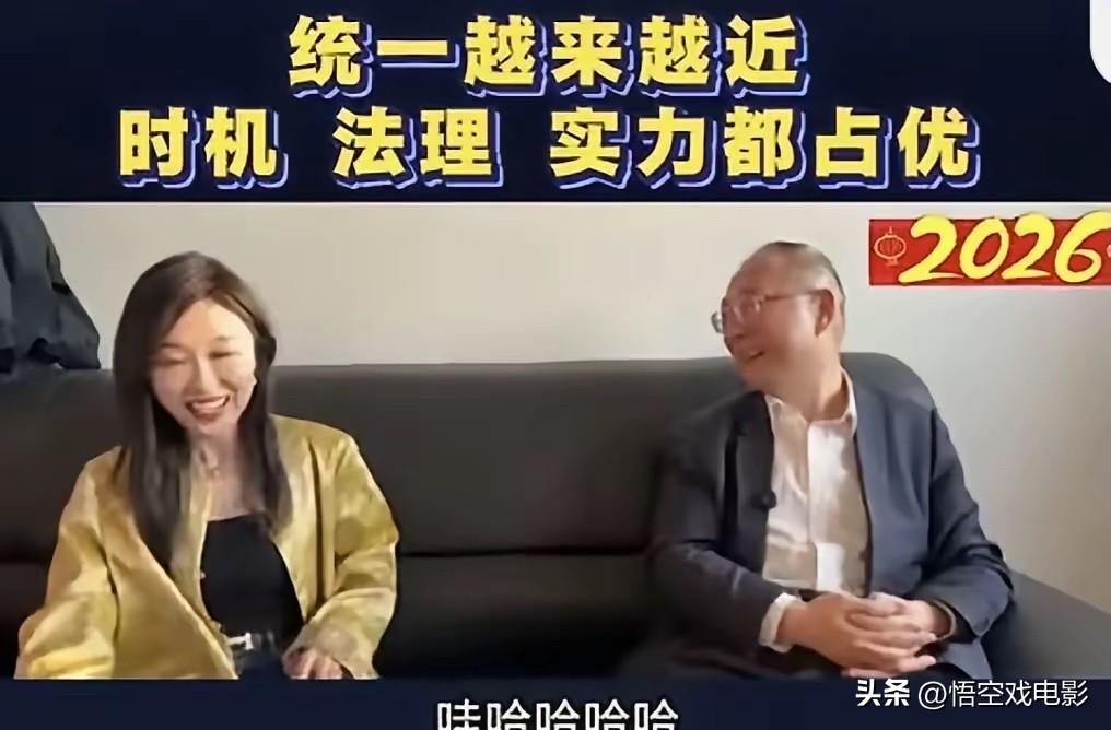 金灿荣教授最近一段话，在网上炸开了锅。他说自己不是军事专家，也不专门研究台湾问题