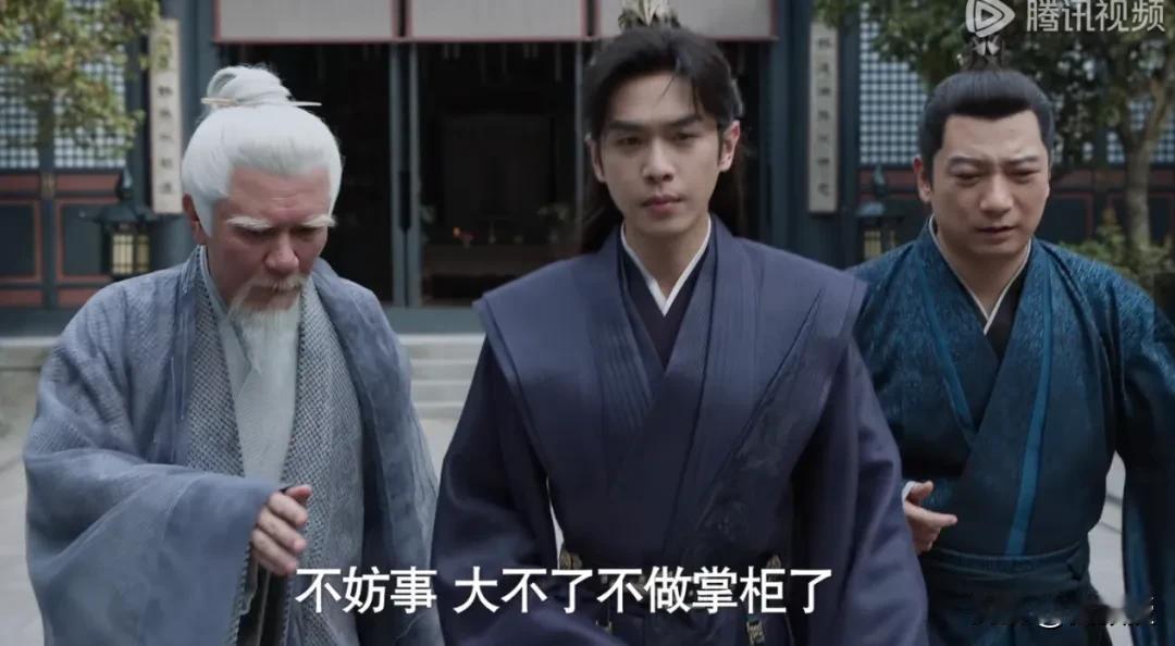 人这一生，擦肩而过的人很多
携手同行的人很少
你若内心真挚，艰难时才会有人支持，
