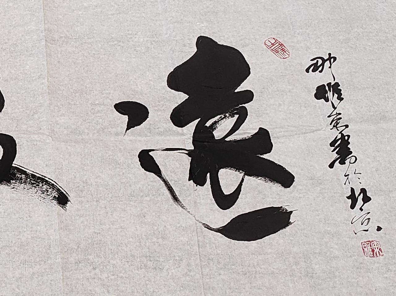 快来看看我新换的主页背景吧