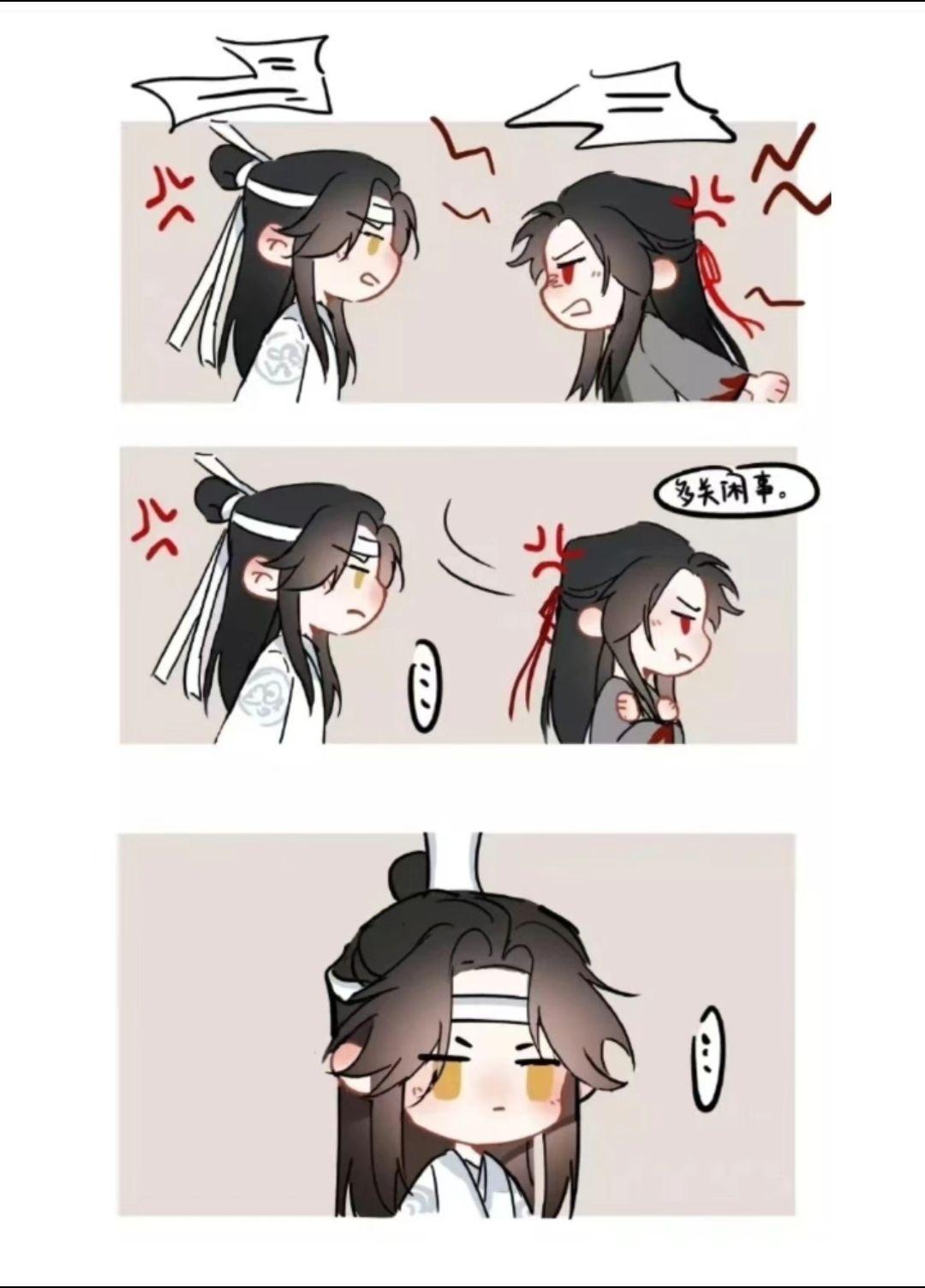 哈哈哈，魏无羡你是控制走尸的，不是走尸本人
