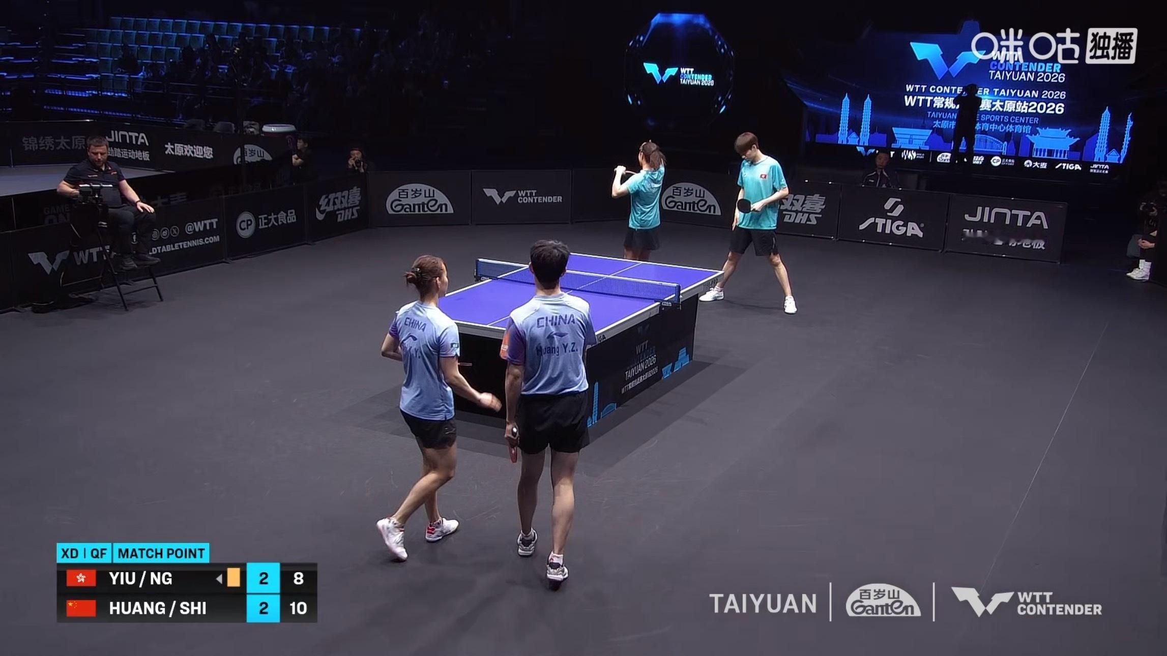 黄友政/石洵瑶3比2姚钧涛/吴咏琳(11-5，8-11，6-11，11-9，11