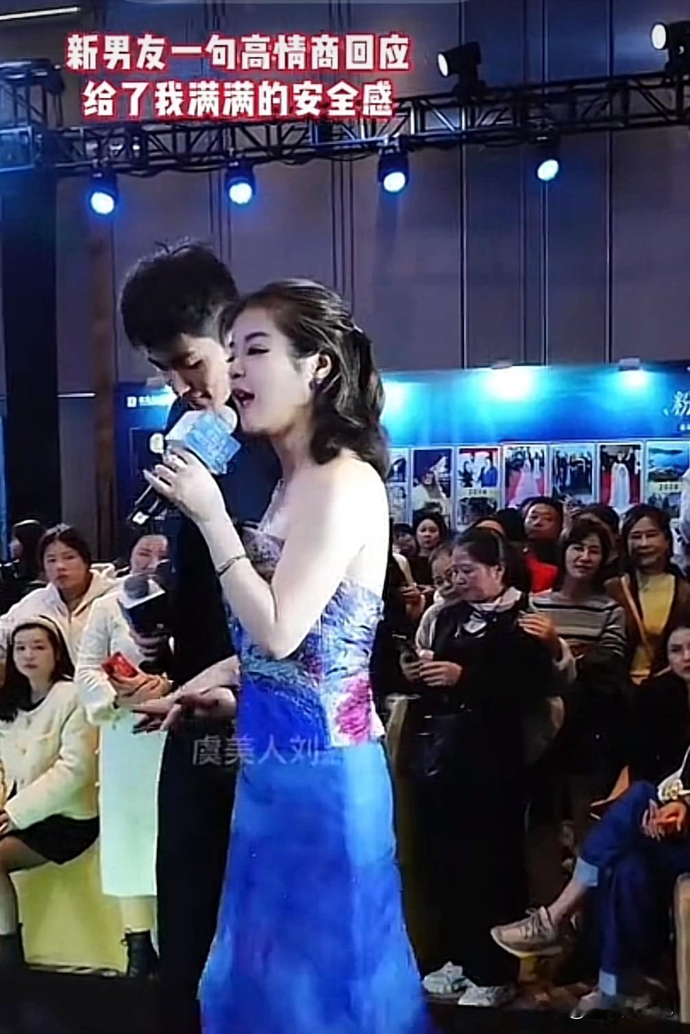 于文红说“任任特别招彩虹喜欢，我们俩好了以后，很多彩虹都哭着问他，你怎么跟一个老