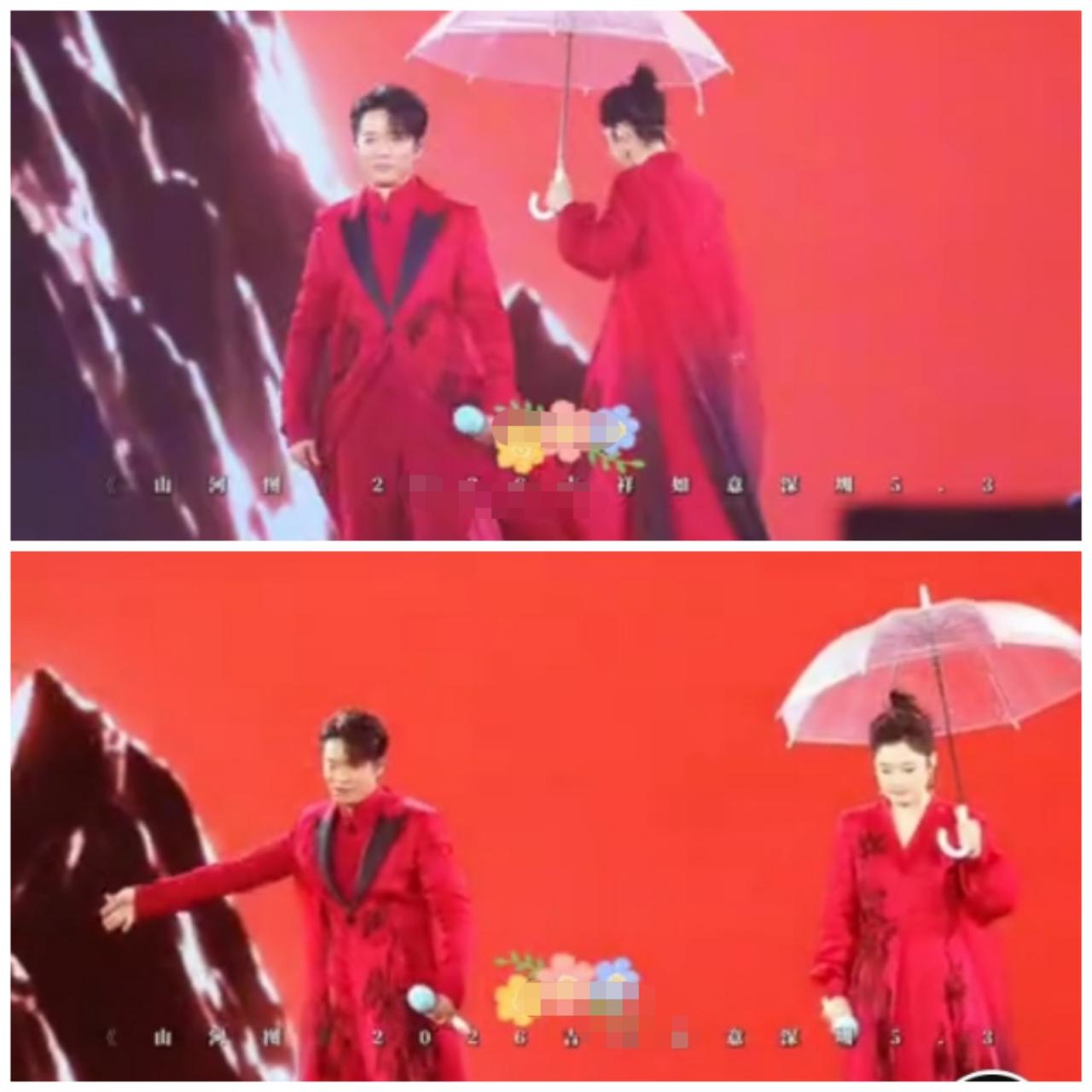 凤凰传奇深圳演唱会这波互动也太好磕了！5月3日演出现场下着雨，俩人唱《山河图》的