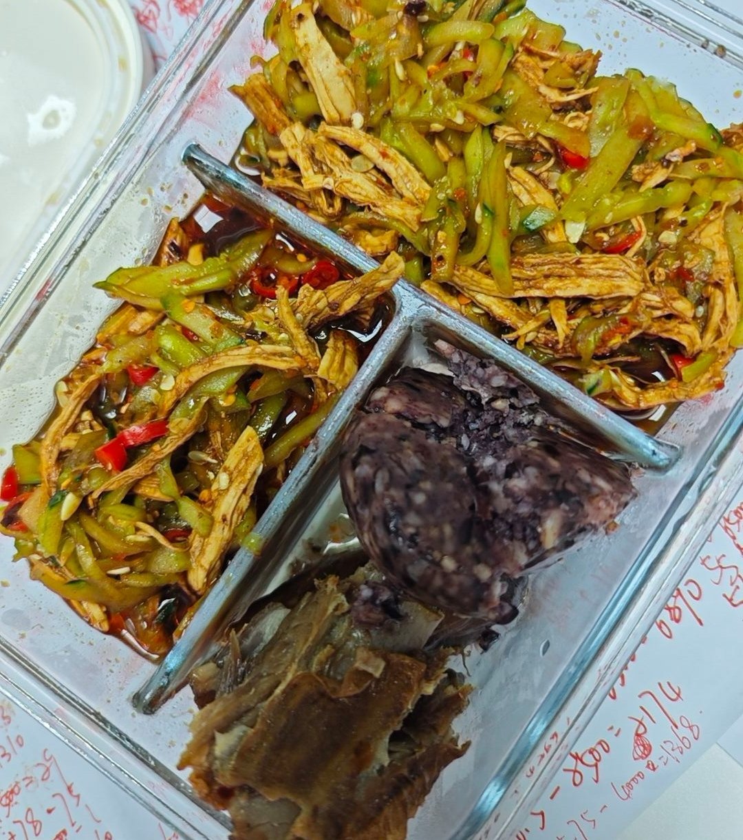 仙草园寄给仙草的明信片 黄瓜凉拌鸡丝香得很！