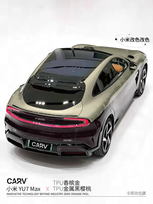 Made in China-豪华商务🚗！你排期在几周？