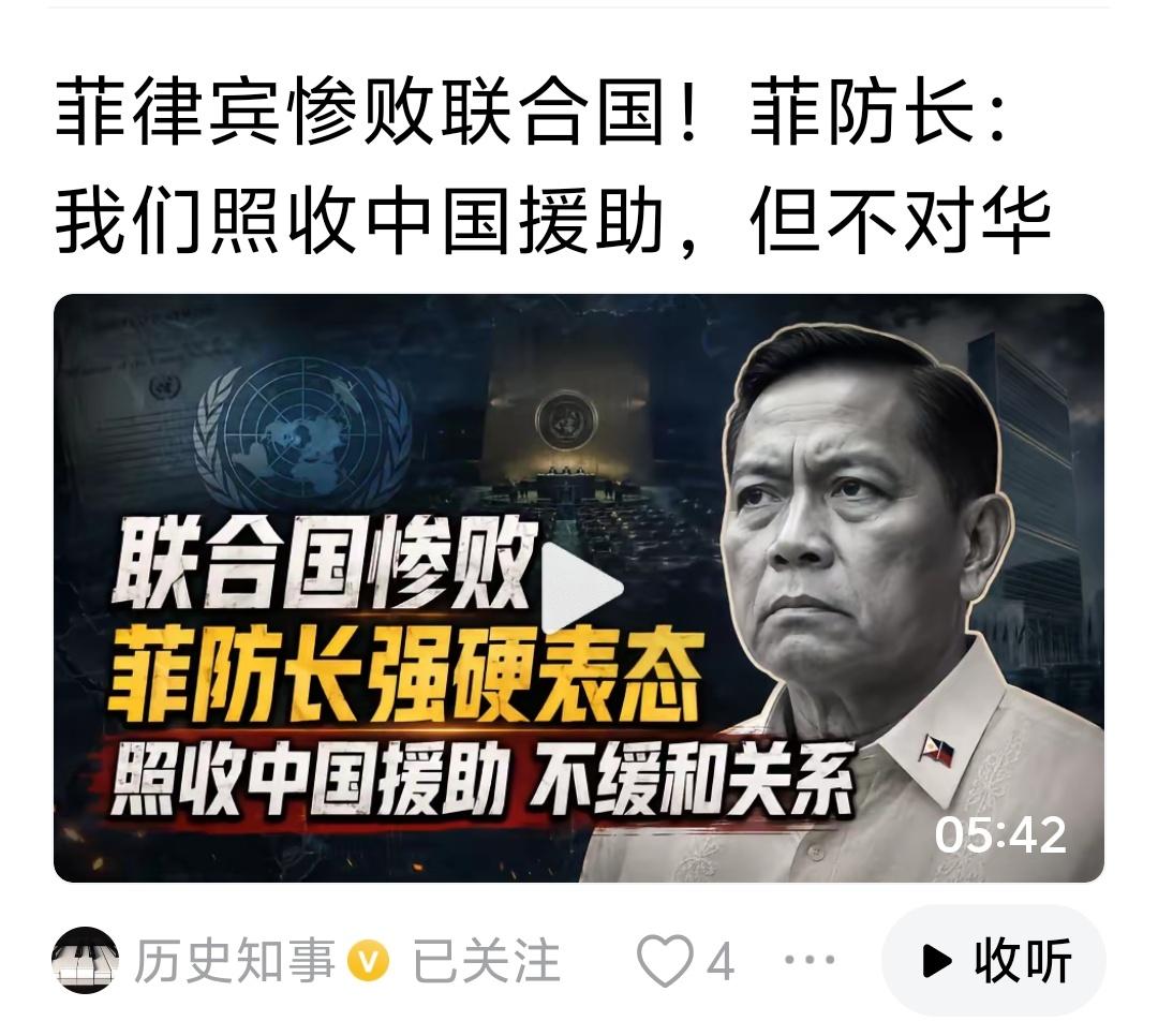 这就是说，《狼的狠》都是《东郭先生》惹的祸。