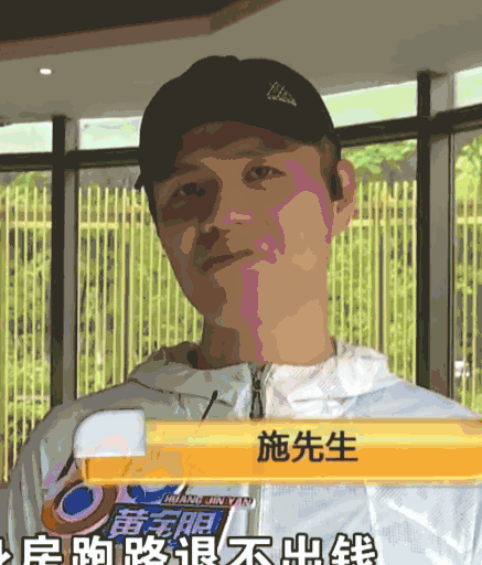 请神容易送神难！杭州，一男子每周五都泡在健身房，从260斤减到160斤，然而由于
