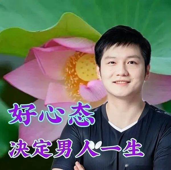 #乒乓球男团铜牌赛#张本智和感觉真的需要看看心理医生我说真的，他的这个心态确实不