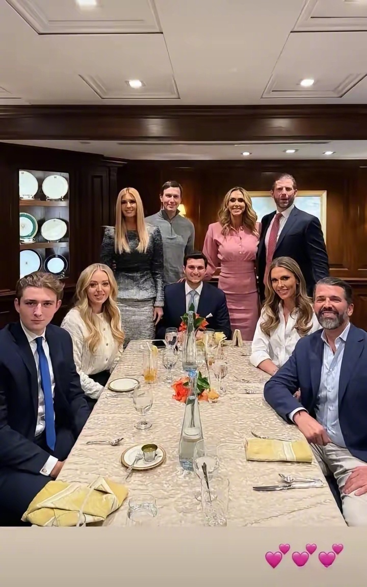 坐C位的是谁？特朗普的二女婿吗？ 