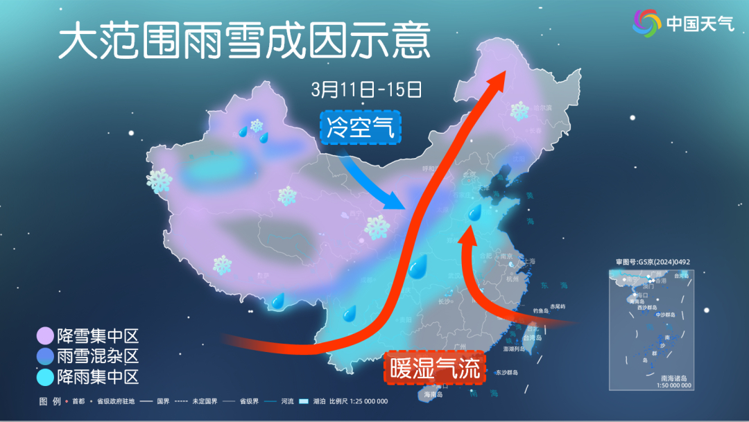 【#全能型冷空气即将发货#】#全国最新版降温日历来了#进入惊蛰节气以来，我国大部