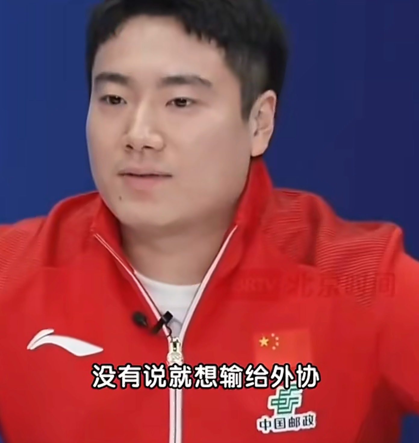 面对困境绝不低头，哪怕先丢两局身陷绝境，也照样咬牙奋力翻盘。梁靖崑说，输可以输给