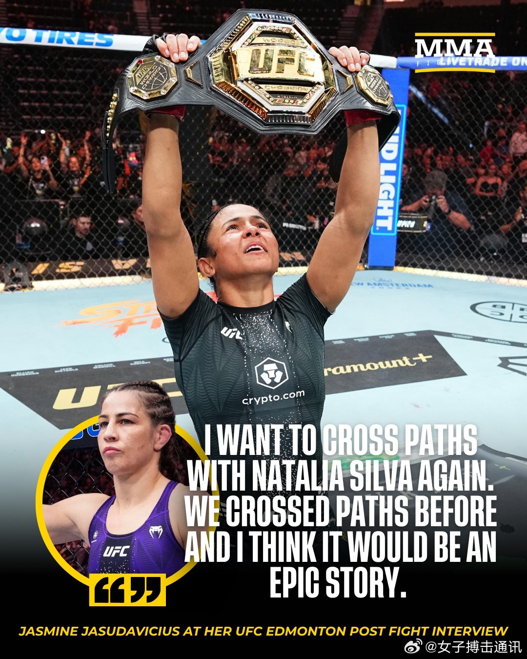 UFC[超话] 贾斯敏·贾苏达维修斯（Jasmine Jasudavicius）