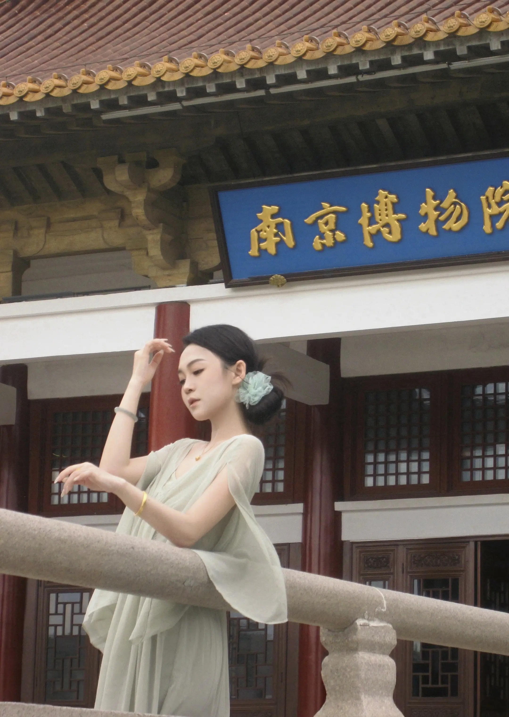 📍𝑵𝒂𝒏 𝒋𝒊𝒏𝒈 南京博物院 一座南京城，半部金陵史
