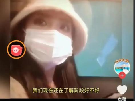 抖音有个程序员哥们火了。
38天替女生还了14860信用卡，请客吃饭12次，米其