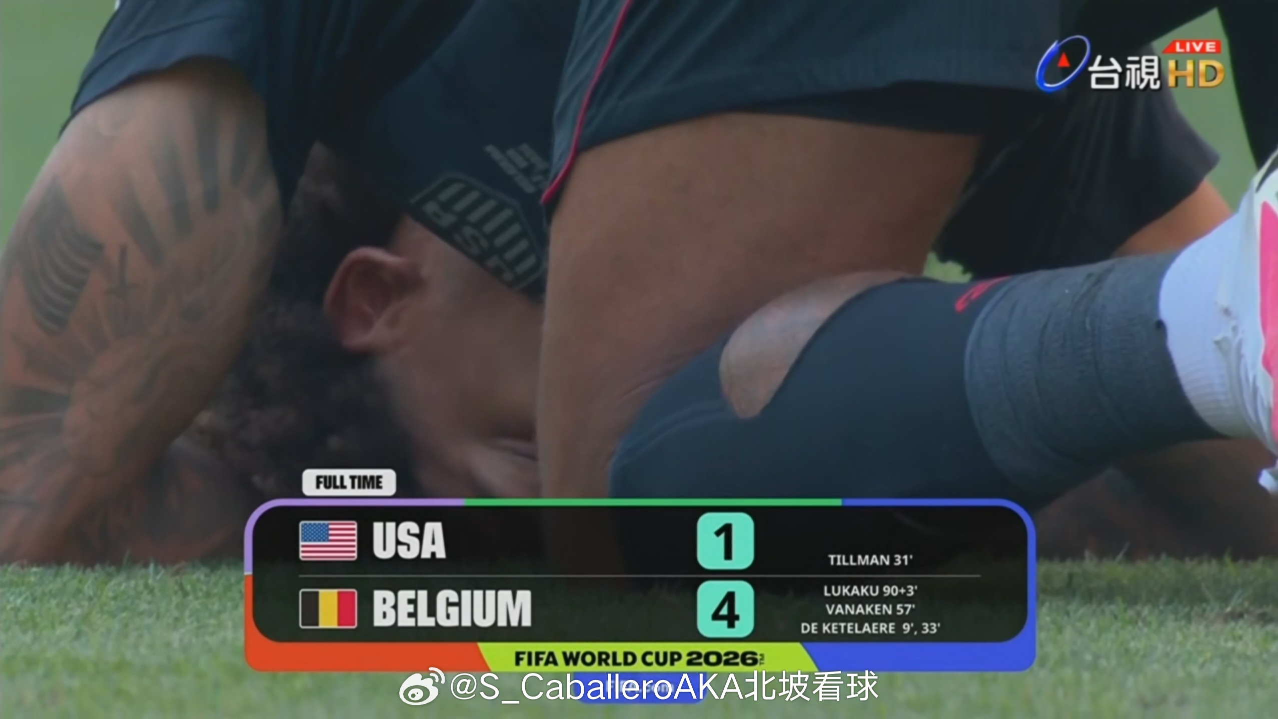 美国1比4比利时美国队的球员是无辜的，但这场比赛从过程到结果还是说明了那句老话：