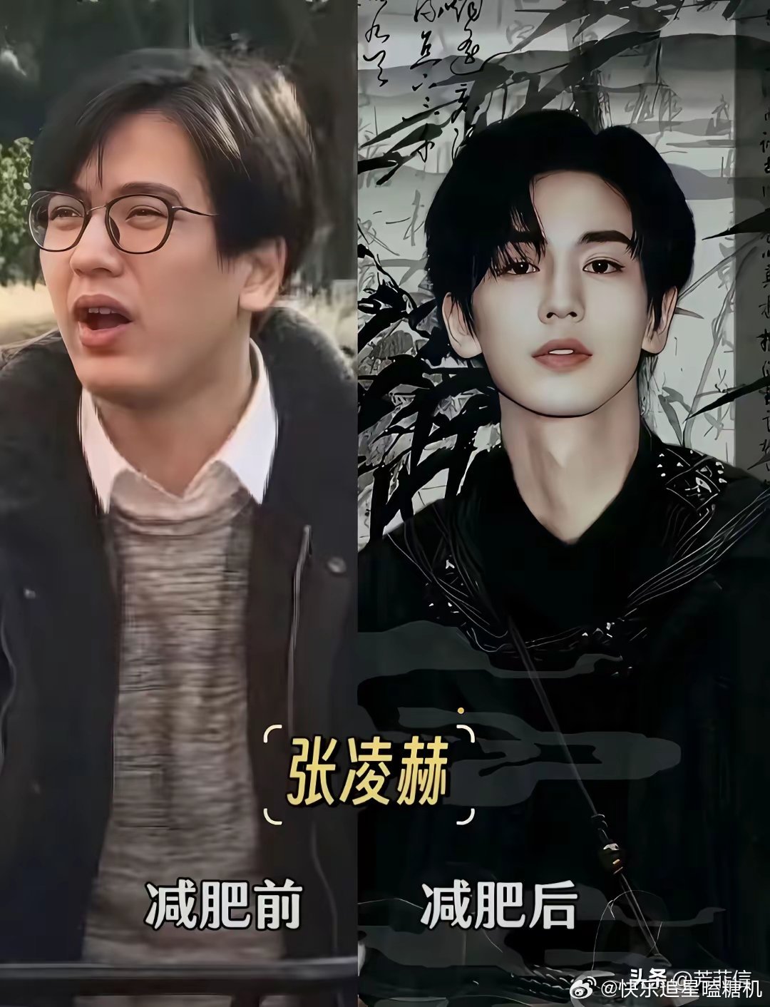 这就是减肥过度的代价吗？《逐玉》剧宣活动上的张凌赫，完全不敢大笑来着，实在忍不住