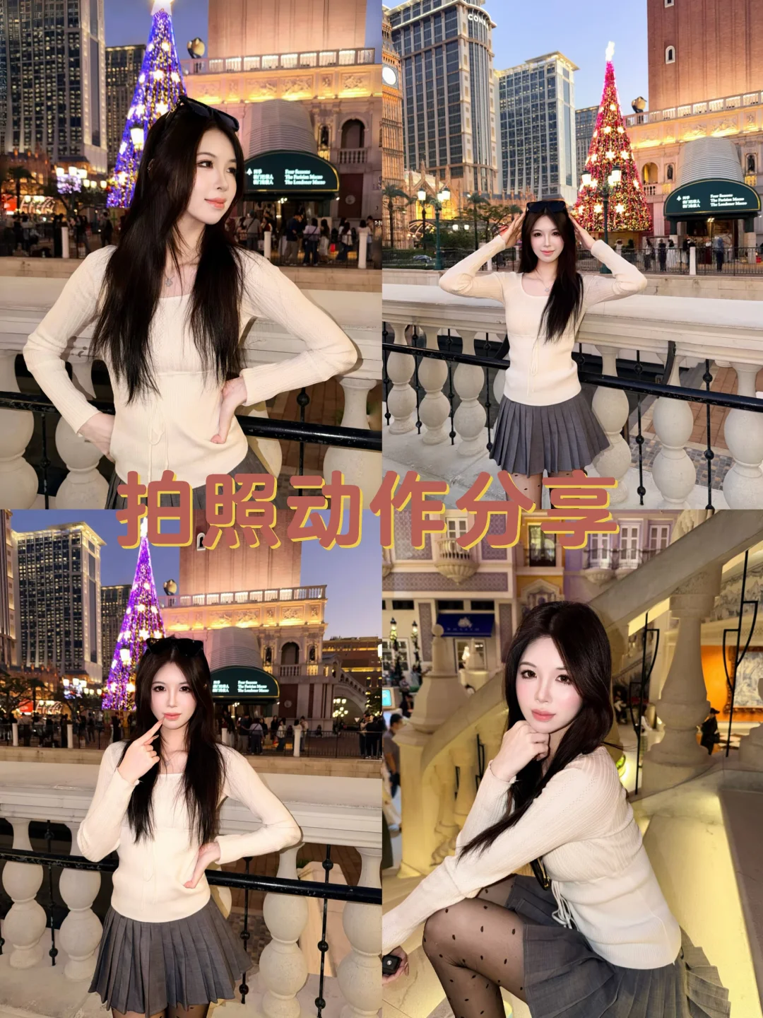 抓住这晚的蓝调🌆