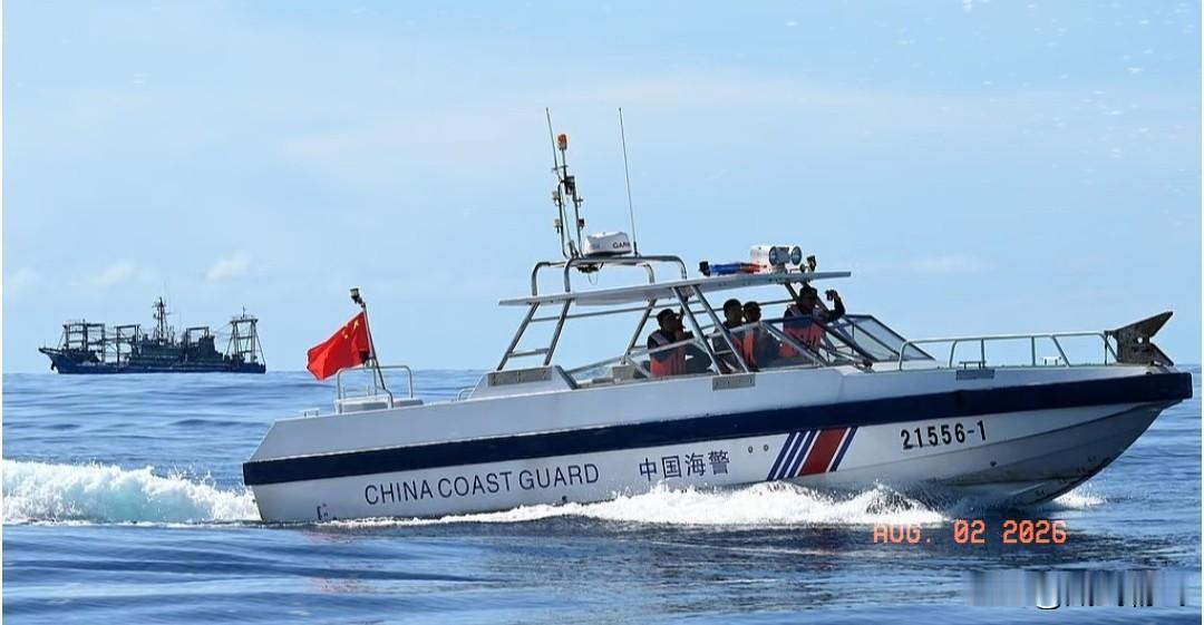 菲律宾这一次怕是真的要睡不着了
 根据央视新闻报道，8月1日，自然资源部、国家林