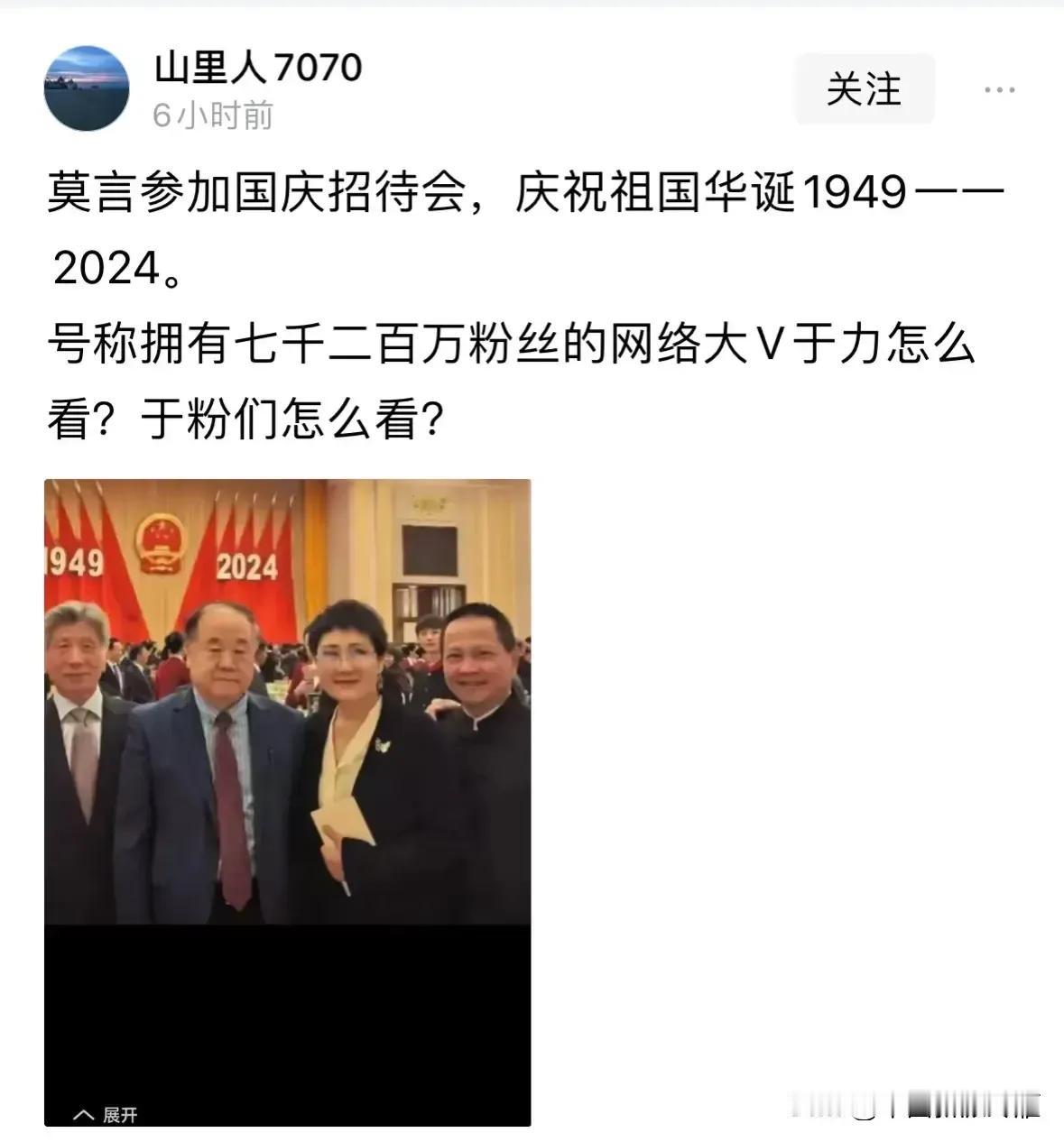 这个类比恰如其分，当年的许家毅，多么的牛逼？现在呢？踩缝纫机的干活……这就是生活