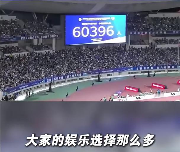 【世界杯花钱请中国播都不亏】中国绝不接受当世界杯提款机 国际足联给央视开出的单届