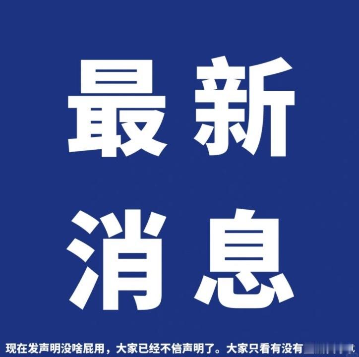 Tiktok老外解锁春节新姿势  第一批外国网友已过上赛博春节 扫福其实是在财神