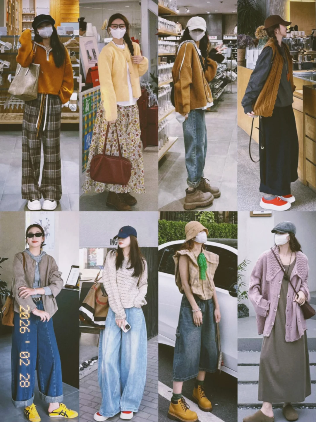 梨形｜喜欢的穿搭关键词松弛休闲氛围感🈵️