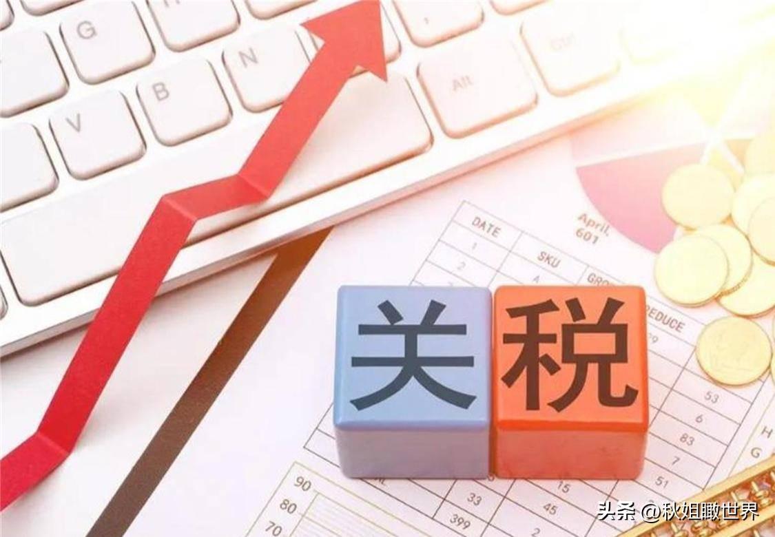 特朗普又故技重演了！
美方拟加征12.5%额外关税，中方明确坚决反对。
 
近日