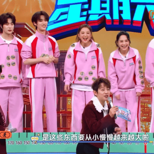 你好星期六下期有阿sa阿娇魏大勋阿sa阿娇魏大勋同框，这画面想想就超带感，冲就完