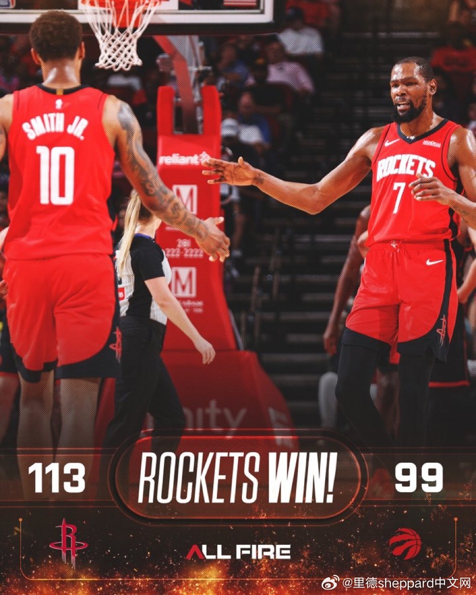 嘿嘿，赢球啦！ 其实纵观整个赛季，火箭球员是有进步的，比如首发的史密斯，替补的谢
