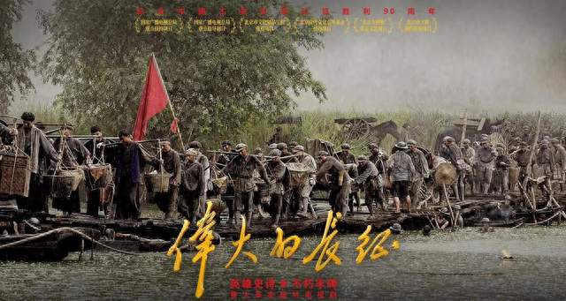 给目前热播的10部剧排名：无可替代第7，美人余第2，第1悬疑感足