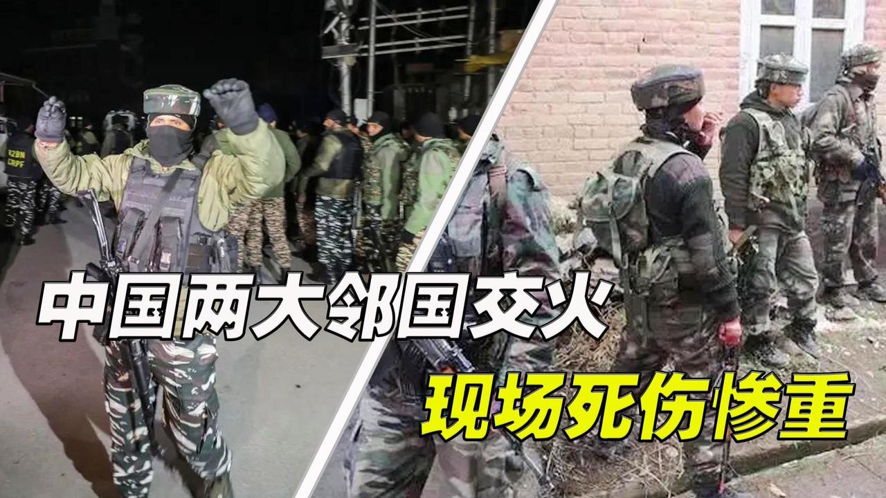 睡个觉的功夫，家门口炸锅了！ 吉尔吉斯斯坦和塔吉克斯坦这对老邻居，凌晨三点突然抄