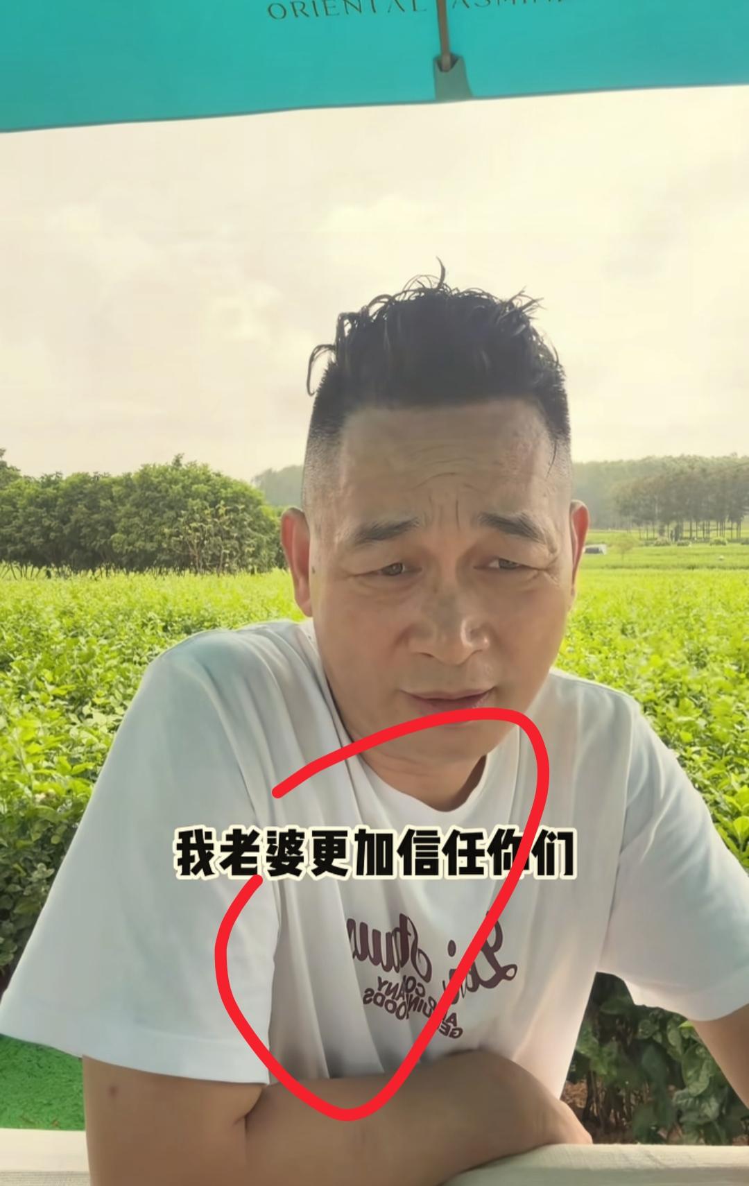 我开始有点理解皮衣哥了
这么拎得清的博主，谁会不支持啊？不仅是因为不掺和家事
最