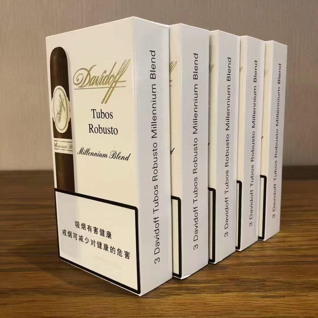 大卫杜夫千喜罗布图 五年以陈年老茄 浓郁的巧克力与咖啡的香气 15支/条