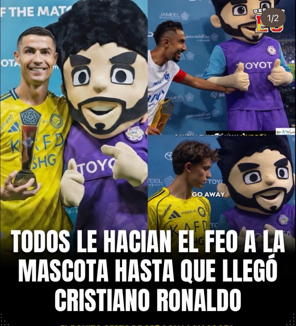 吉祥物好像(来都来了)