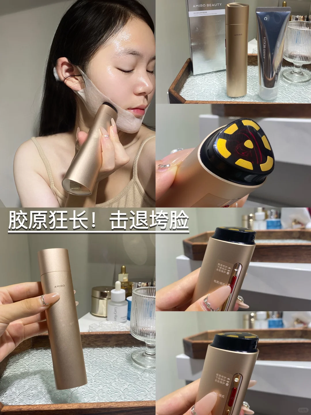 听说美容仪风很大...怎么选才不出错？
