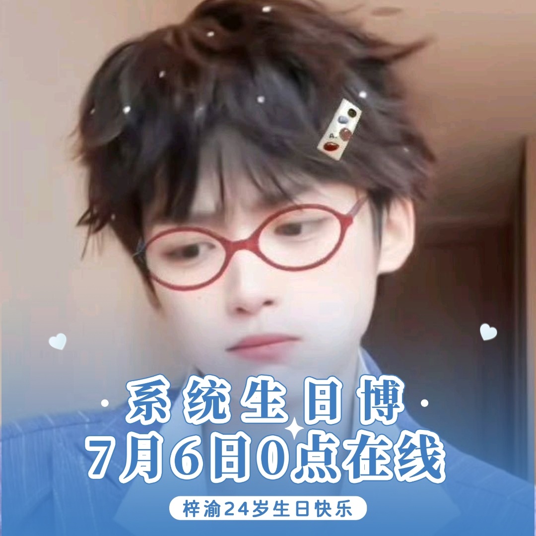 正规坤小八 