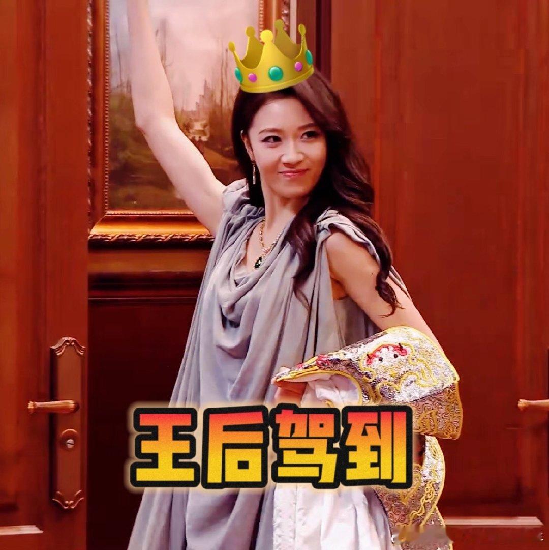 #心动的信号bgm是伍佰唱的#看得出来你们三兄弟也是相当的可爱，尤其是对于此次的