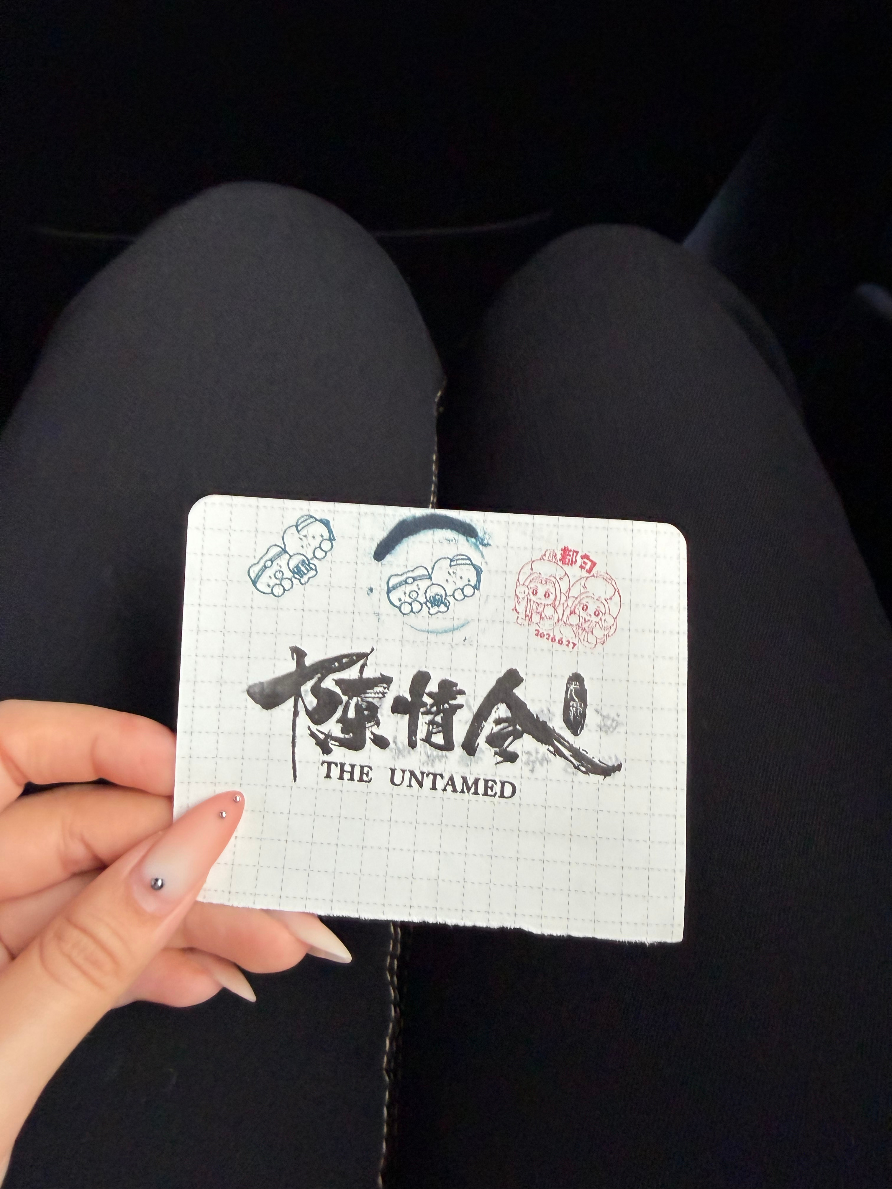 遇到一个果果同游了一大半打卡点 最后还分了我一张纸盖章 不知道她有没有拉黑我 谢