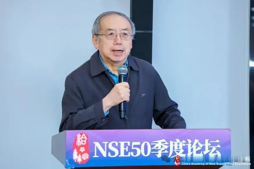 作   者：王小鲁          来   源：莫干山研究院

我们一直在谈改