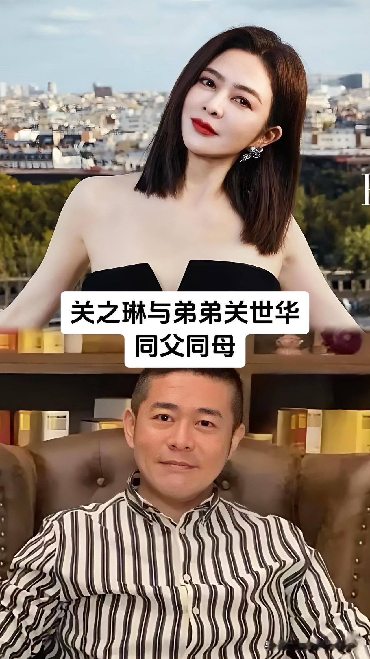 原来刘德华、张学友、关之琳、章子怡、徐熙媛、钟汉良、费玉清、许冠杰这些家喻户晓的