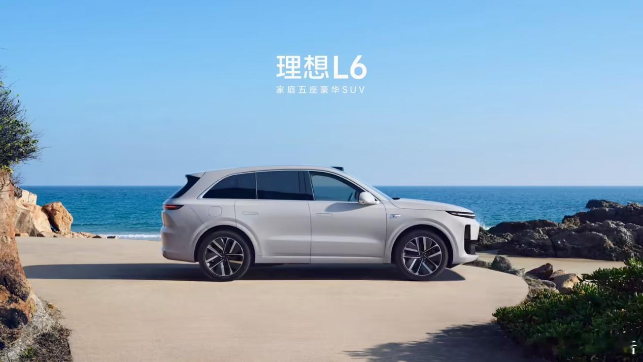 理想L6交付破36万登顶销冠1月15日，理想汽车产品经理汽场全开理想l6交付突破