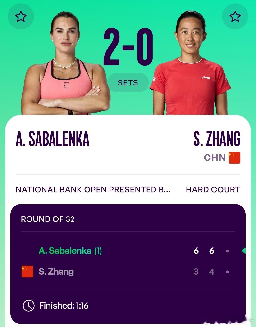 WTA1000多伦多站🇨🇦女单第3轮张帅🇨🇳3-6/4-6不敌头号种子萨