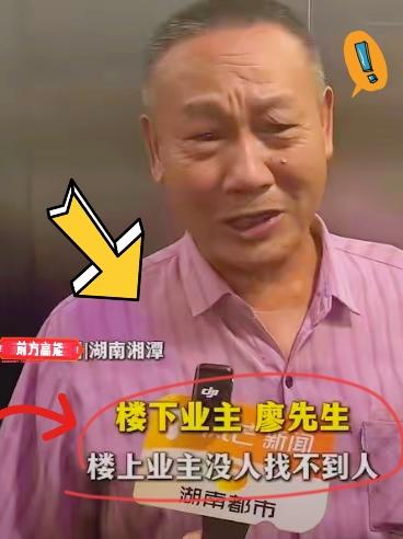 太诡异了！湖南一小区发生离谱怪事！空了整整6年的顶楼空置房，深夜频繁传出奇怪动静