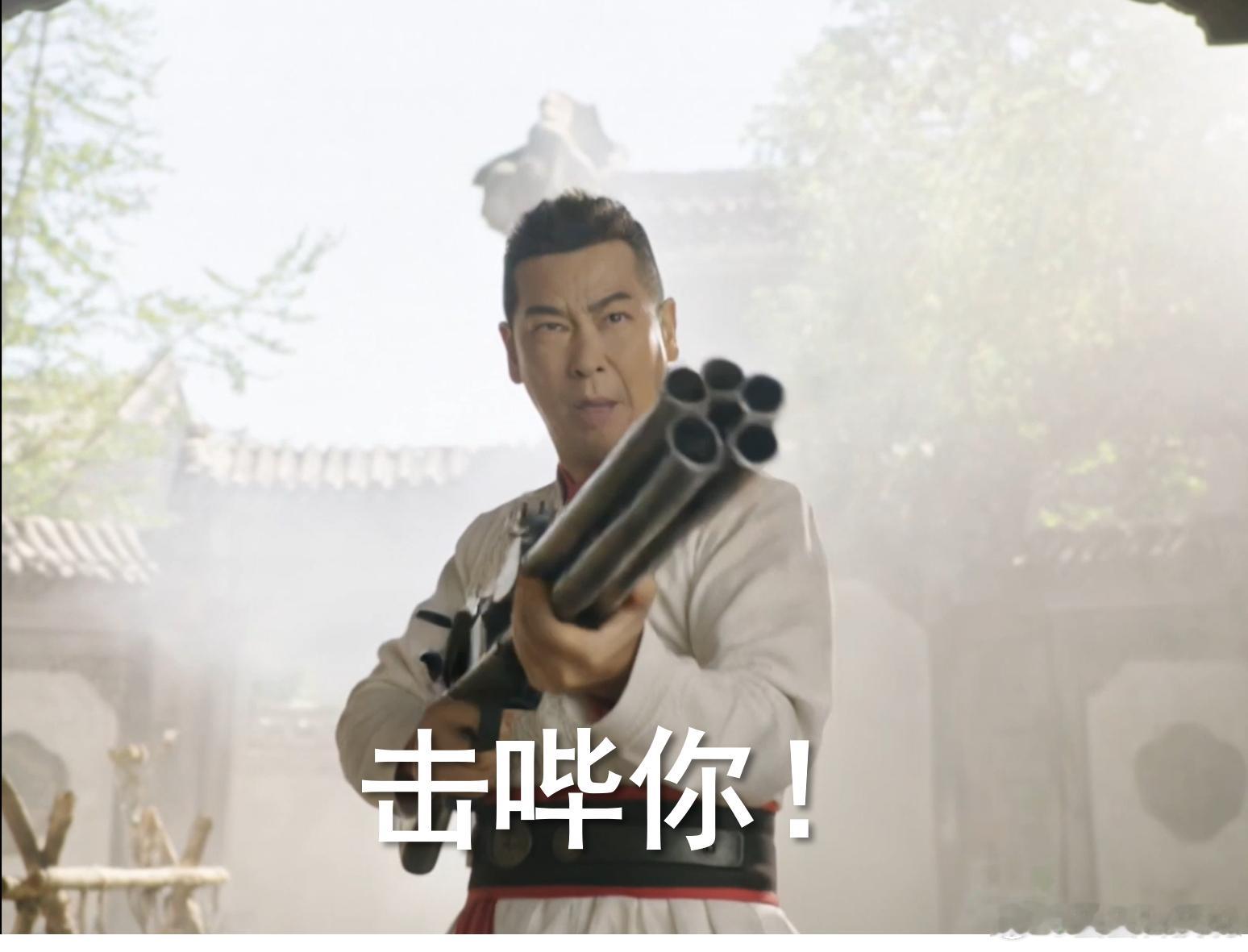 网友用AI魔改风云 Ai还是太好用了！只要脑洞够，你甚至可以看到为了救步惊云，风