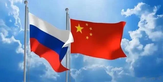 如何正确看待俄罗斯与中国的关系？

国内很多人，在俄乌冲突的立场上一股脑的支持俄