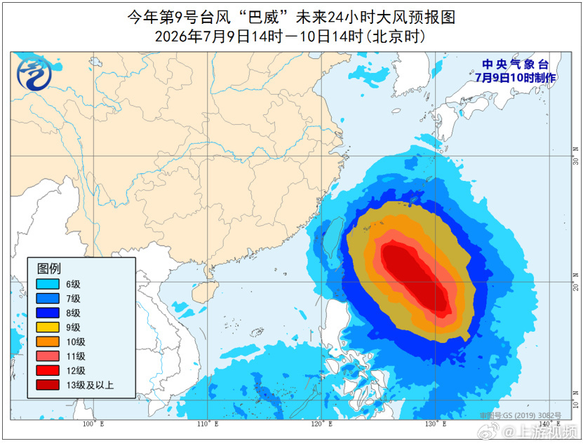 #台风巴威逼近浙江福建多个景区关闭#【台风“巴威”逼近，浙江福建多个景区临时关闭