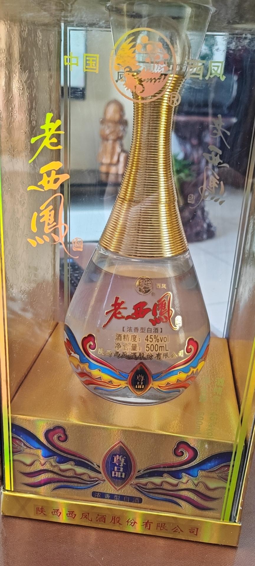 这个就，很不错。